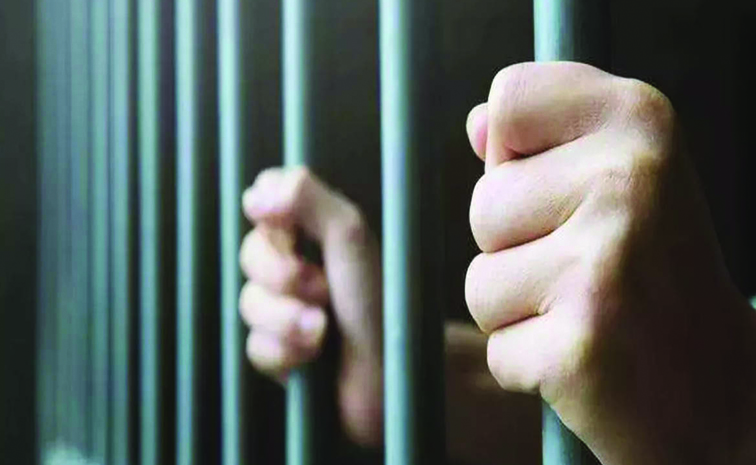 jail.jpg