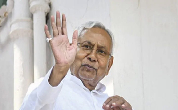 nitish.jpg