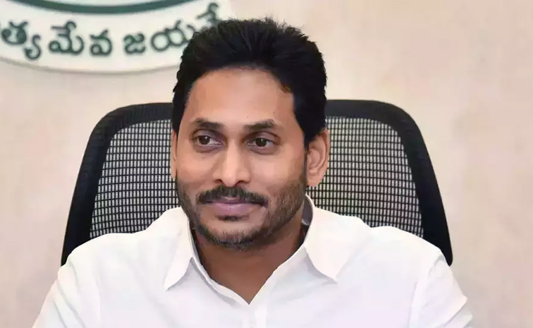 ys-jagan_0.jpg