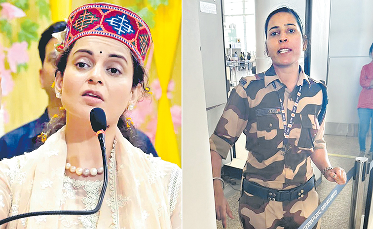 KANGANA--CISF.jpg