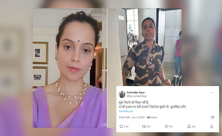 Kangana_20Ranaut.jpg
