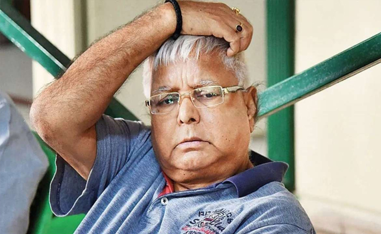 Lalu_20Prasad_20Yadav_20land_20for_20job.jpg