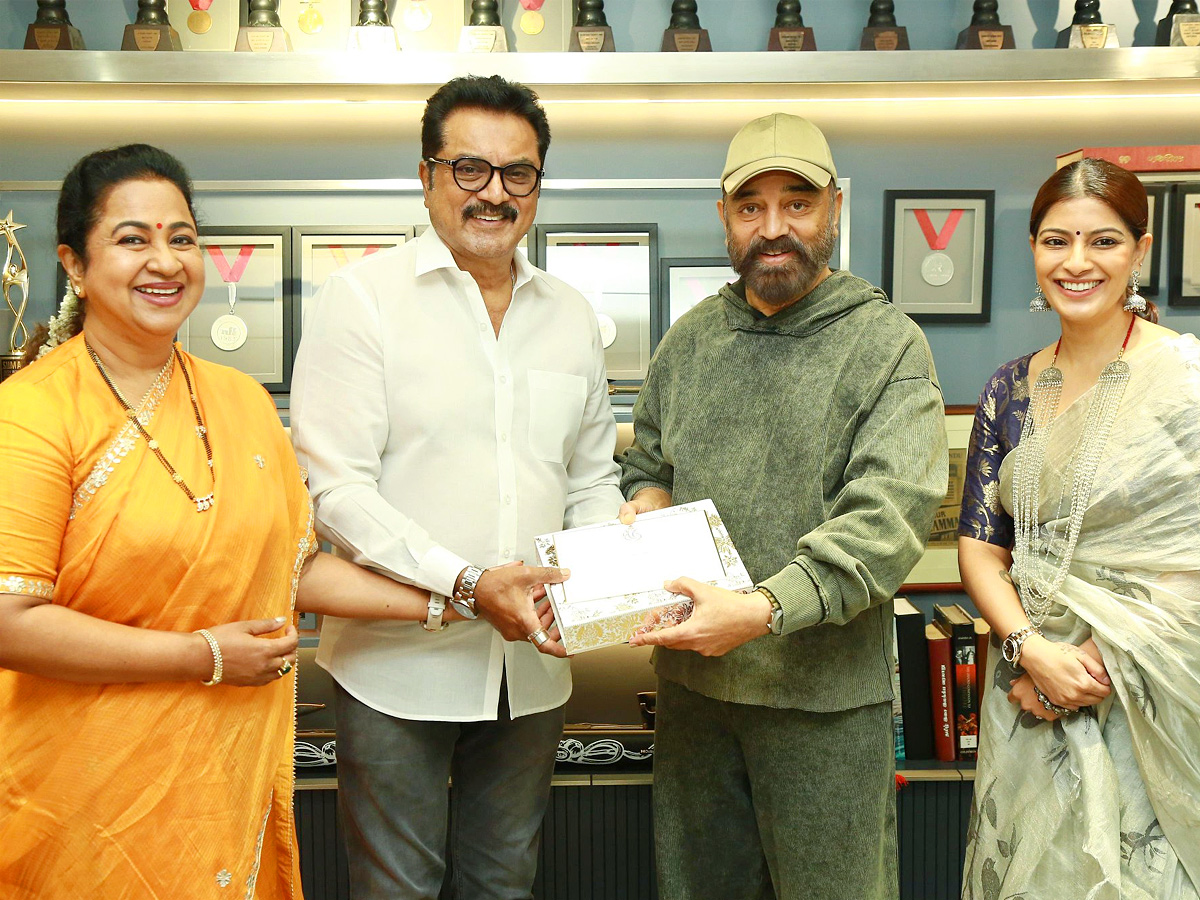 Varalaxmi_20Sarathkumar_20invites_20Celebreties_20And_20officials_20for_20her_20wedding_20Photos_20_287_29.jpg 8