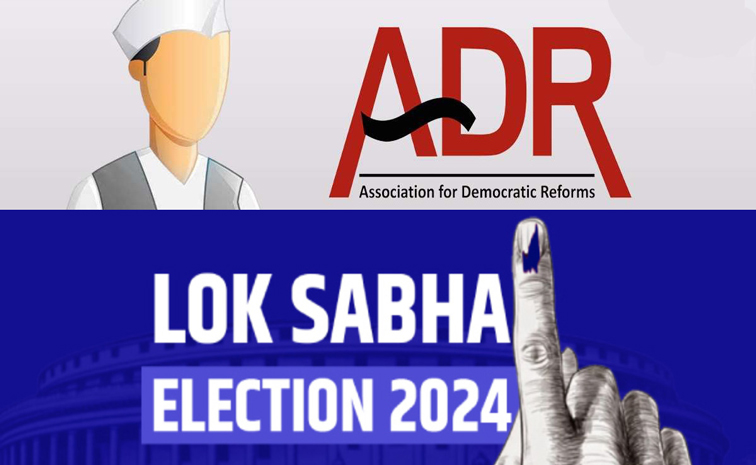 adr.jpg