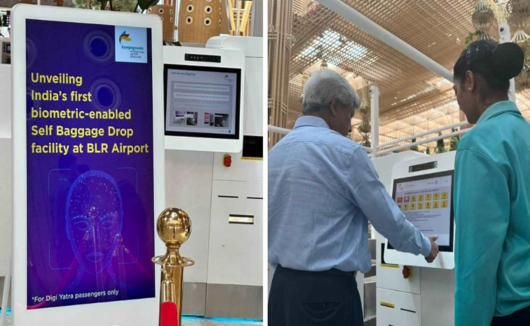 first-biometric-enabled-self-bag-drop-facility.jpg