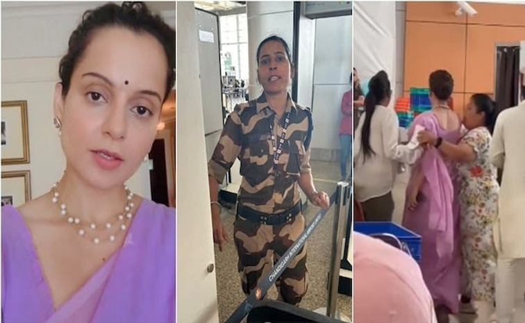 kulwinder_20kaur__20kangana_20ranaut.jpg