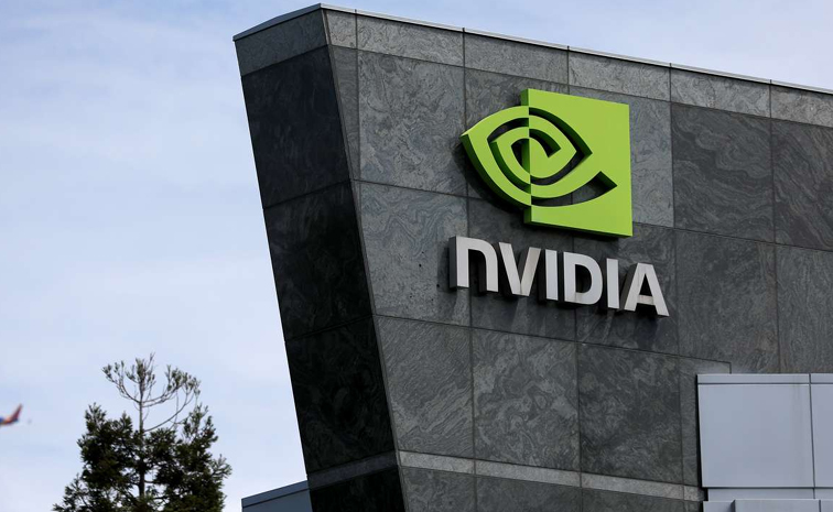 nvidia.jpg