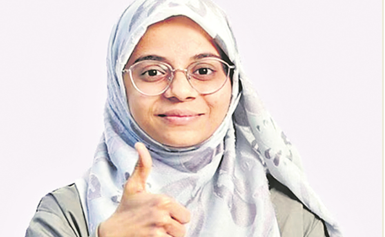 Ameena.jpg