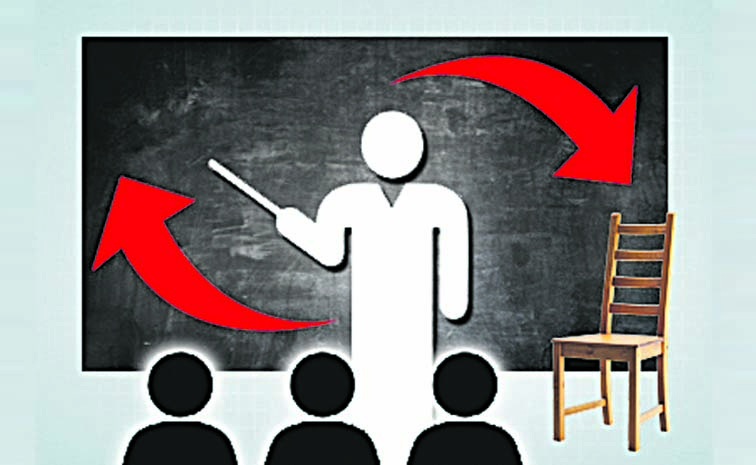 TEACHER_20_20TRANSFER-1.jpg