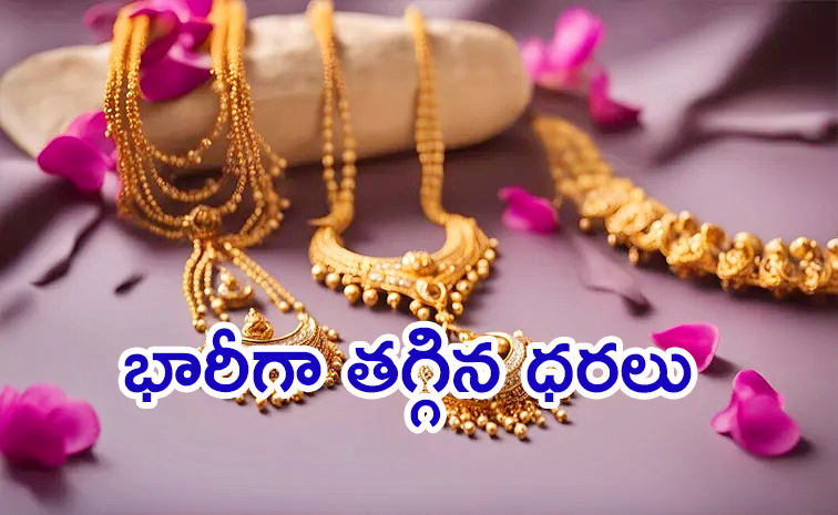 Today-Gold-and-Silver-Price.jpg