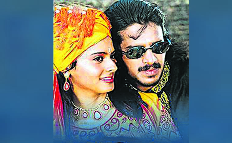 Upendra_20A_20Movie_20Poster.jpg
