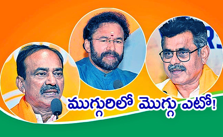bjp_4.jpg