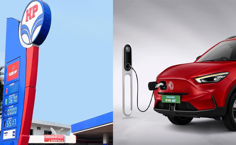 hpcl-and-mg-motor.jpg