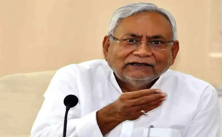 nitish.jpg