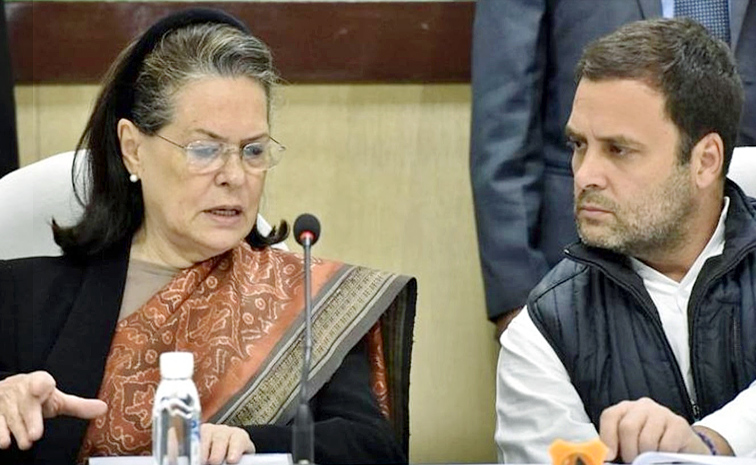 soniagandhi-Rahulgandhi.jpg