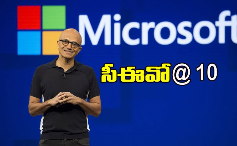 Satya-Nadella.jpg