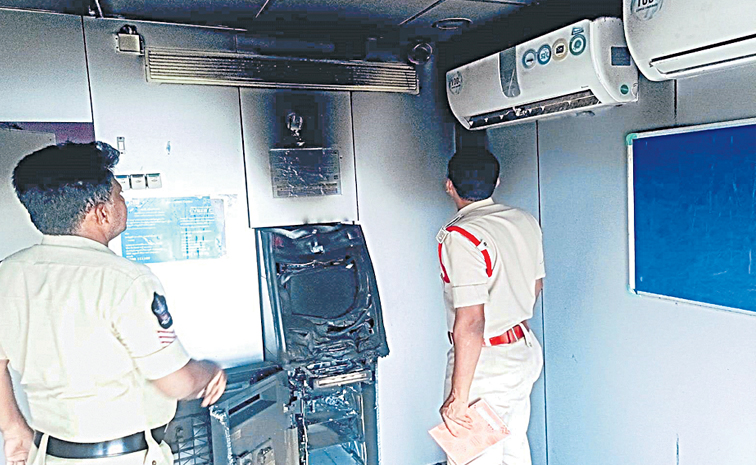 atm.jpg