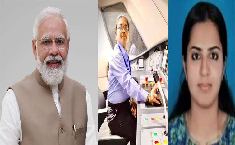 modi2.jpg