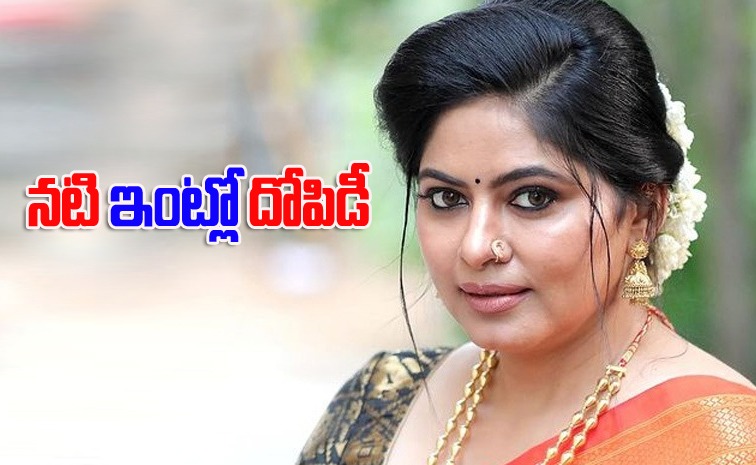 shweta-shinde-robbery.jpg