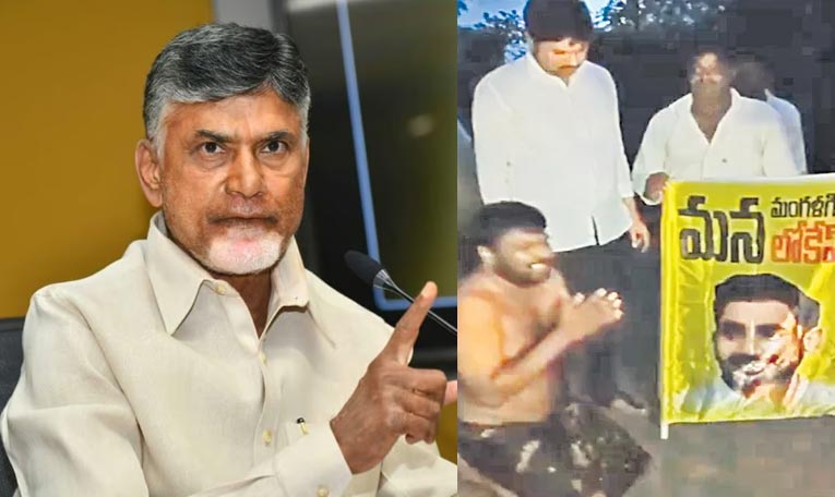 CBN_TDP_Attacks.jpg