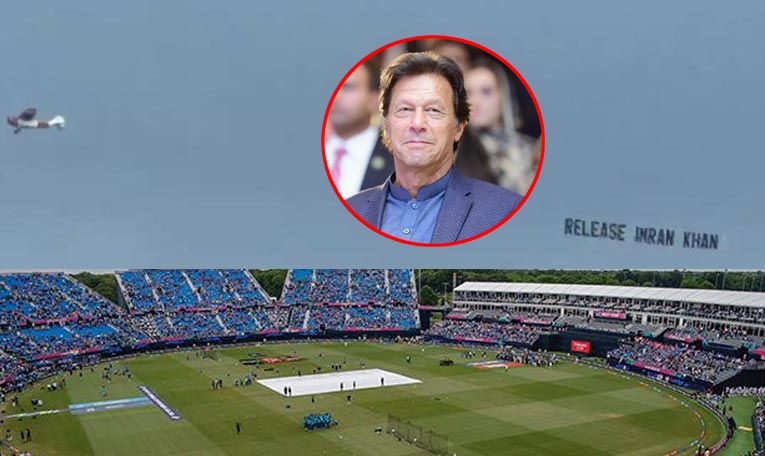 Imran_Khan_Pak_India_Match_.jpg