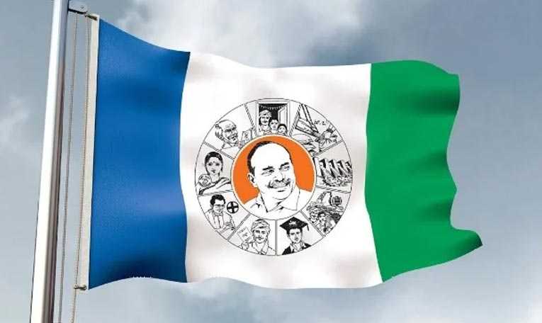 YSRCP_Flag_TDP_Attacks.jpg