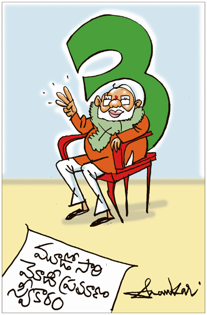 cartoon10.jpg