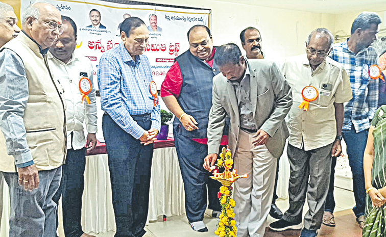 samajam.jpg