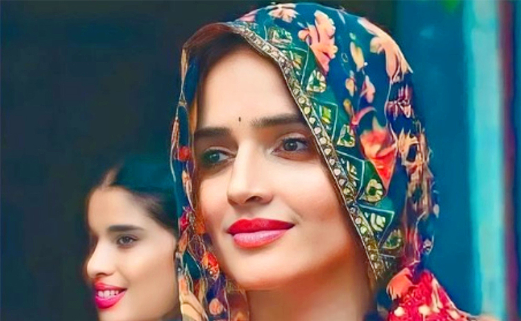 seema.jpg