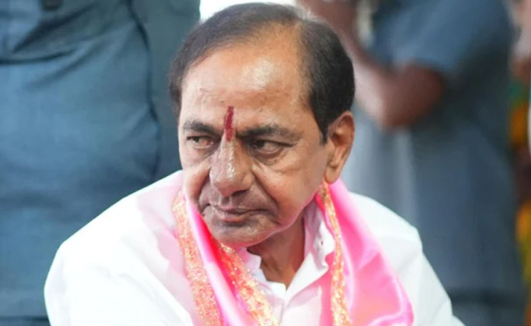 KCR_Power_Commission_Notice.jpg