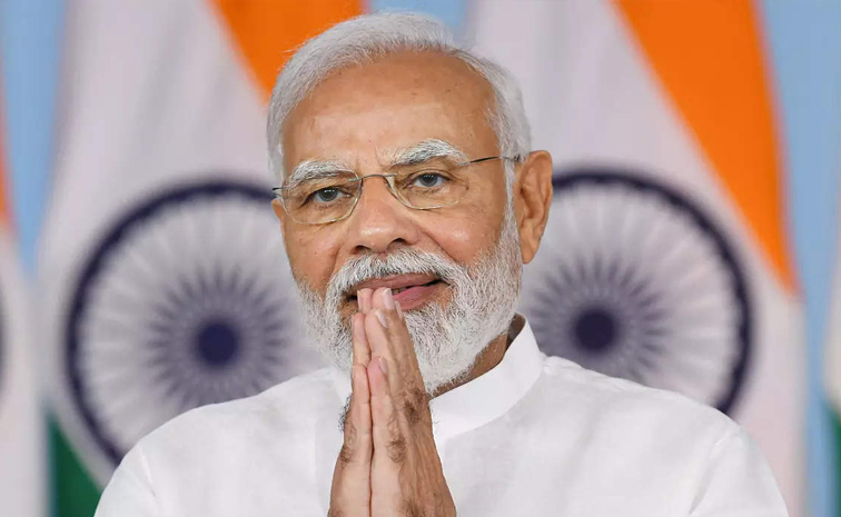 Modi_AP_Tour.jpg
