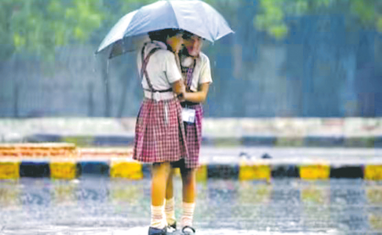 RAINJ.jpg