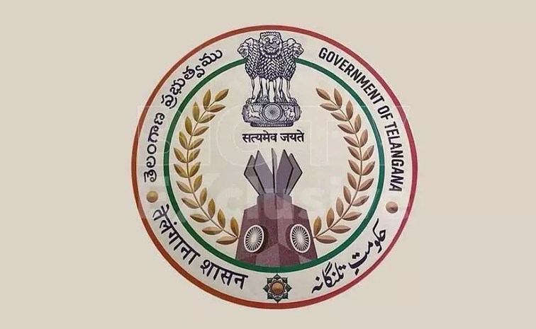 Telangana-New-Logo.jpg
