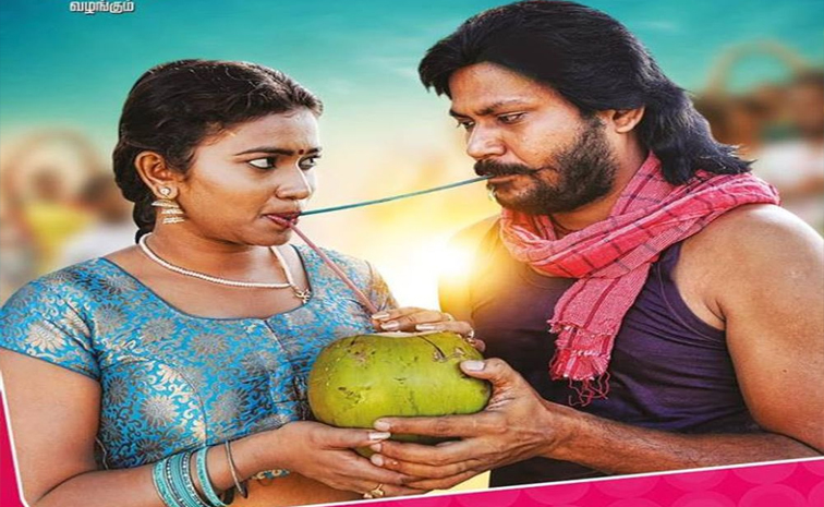 kollywood.jpg