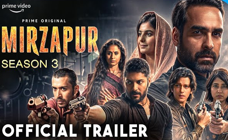 mirzapur.jpg