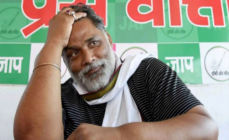 pappu-yadav.jpg