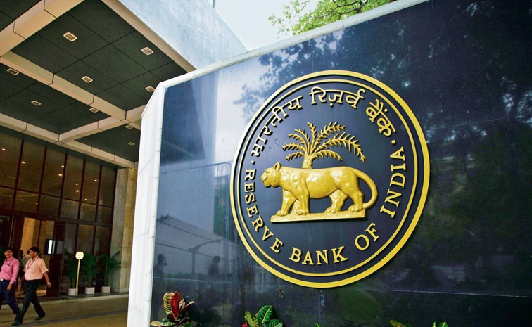 rbi.jpg
