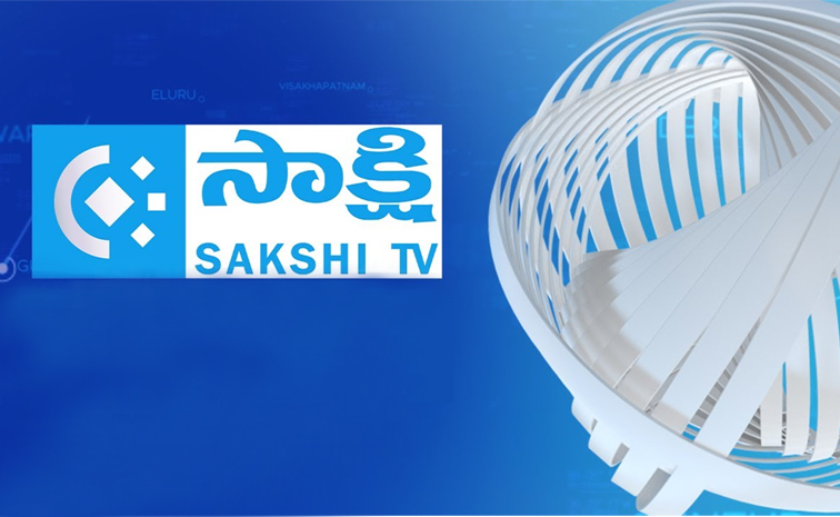 sakshitv.jpg