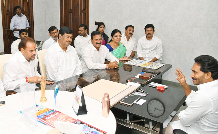 ysjagan1.jpg