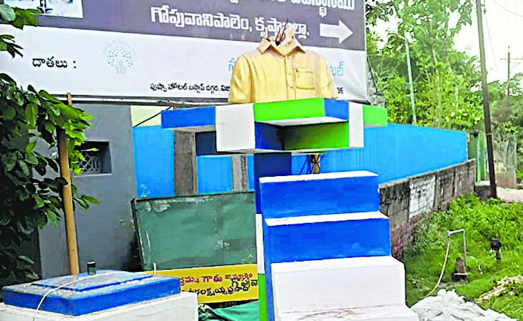 ysr_20new.jpg