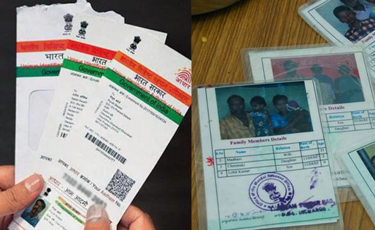 Aadhaar-link.jpg