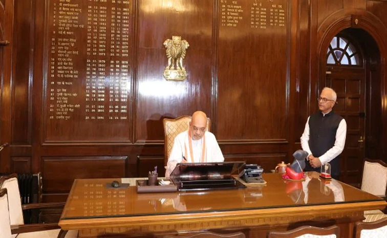 Amit_20Shah.jpg