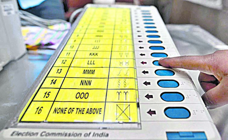 EVM1.jpg