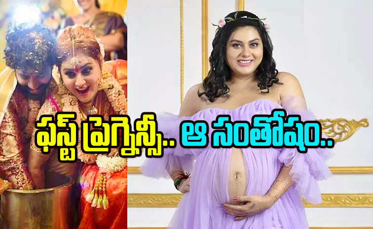 Namitha.jpg