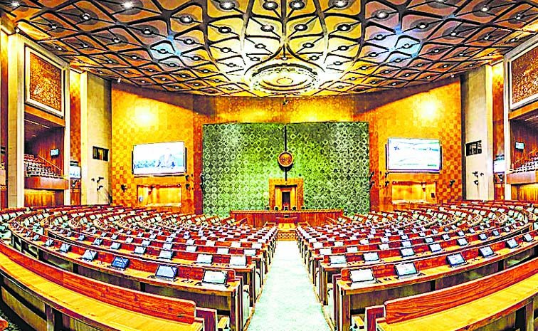 PARLIAMENT.jpg