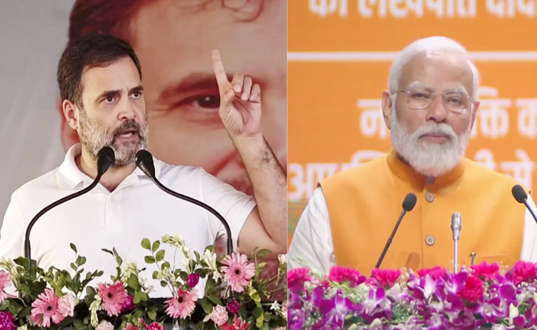 Rahul_20Gandhi_20and_20Modi.jpg