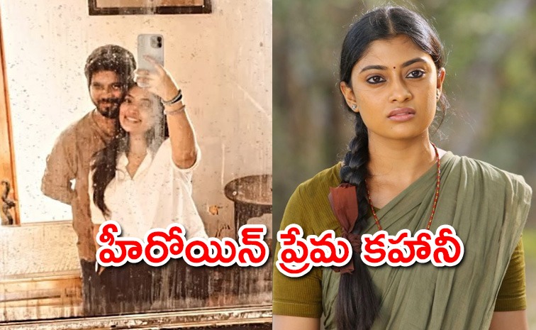 abhirami-boy-friend.jpg