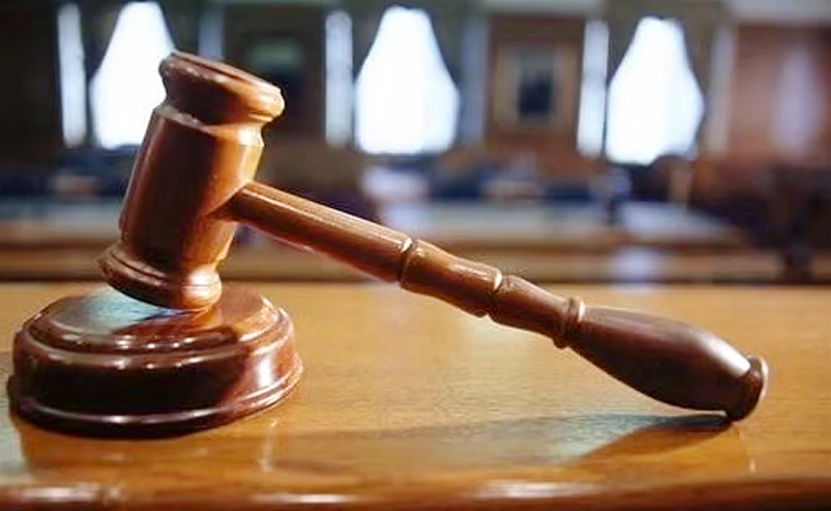 court.jpg