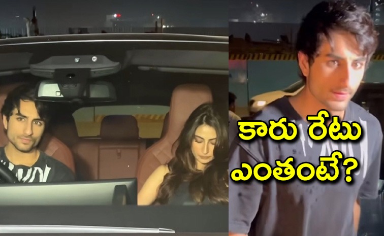 ibrahim-ali-khan-new-car.jpg