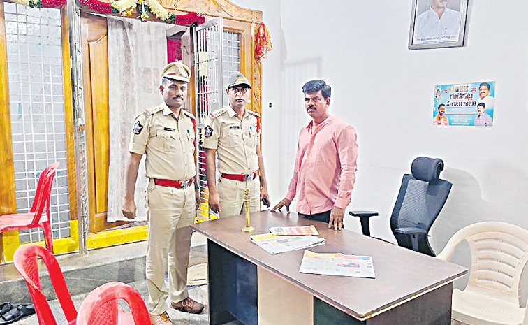 police_1.jpg
